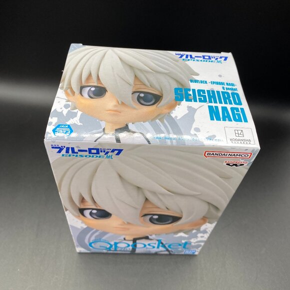 Blue Lock the Movie Episode Nagi Seishiro Nagi Figure Qposket Banpresto Bandai - Picture 2 of 9